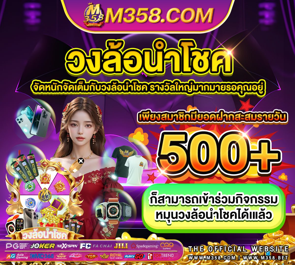 gem slot robux เว็บสล็อต pg ไม่ผ่าน เอ เย่ น